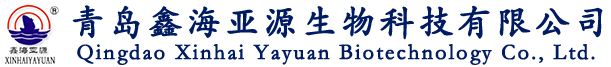 Qingdao Xinhai Yayuan Biotechnology Co., Ltd.